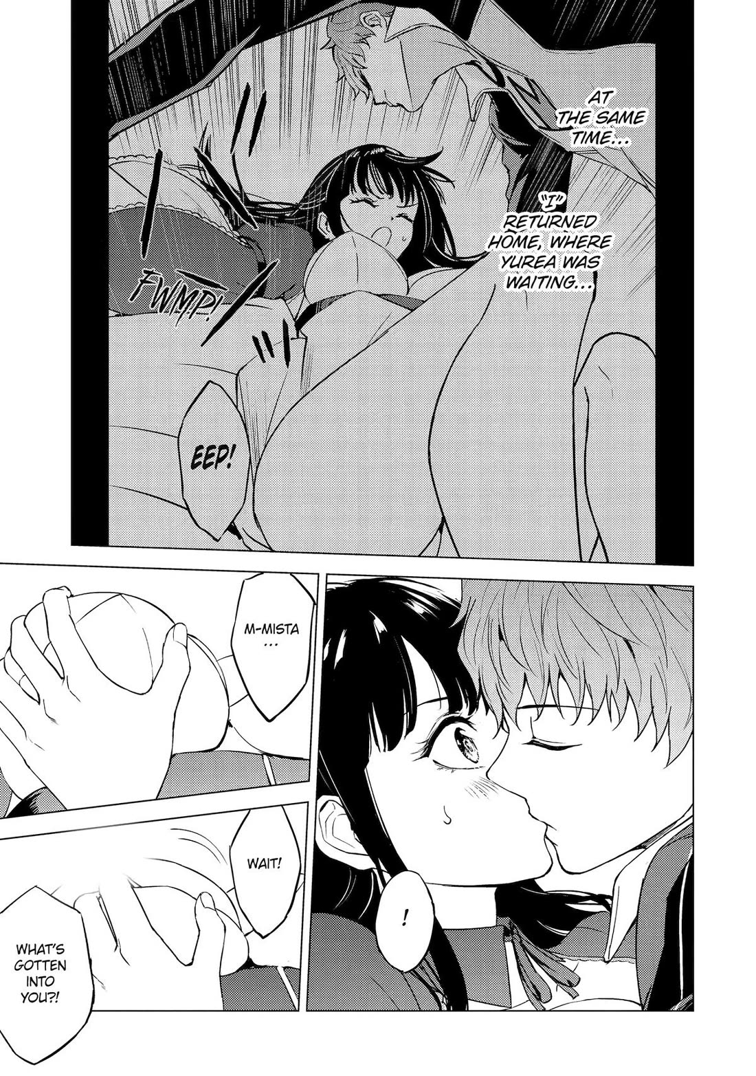 Ore no Genjitsu wa Ren'ai Game?? ka to Omottara Inochigake no Game datta Chapter 80 page 3 - Chapter 80