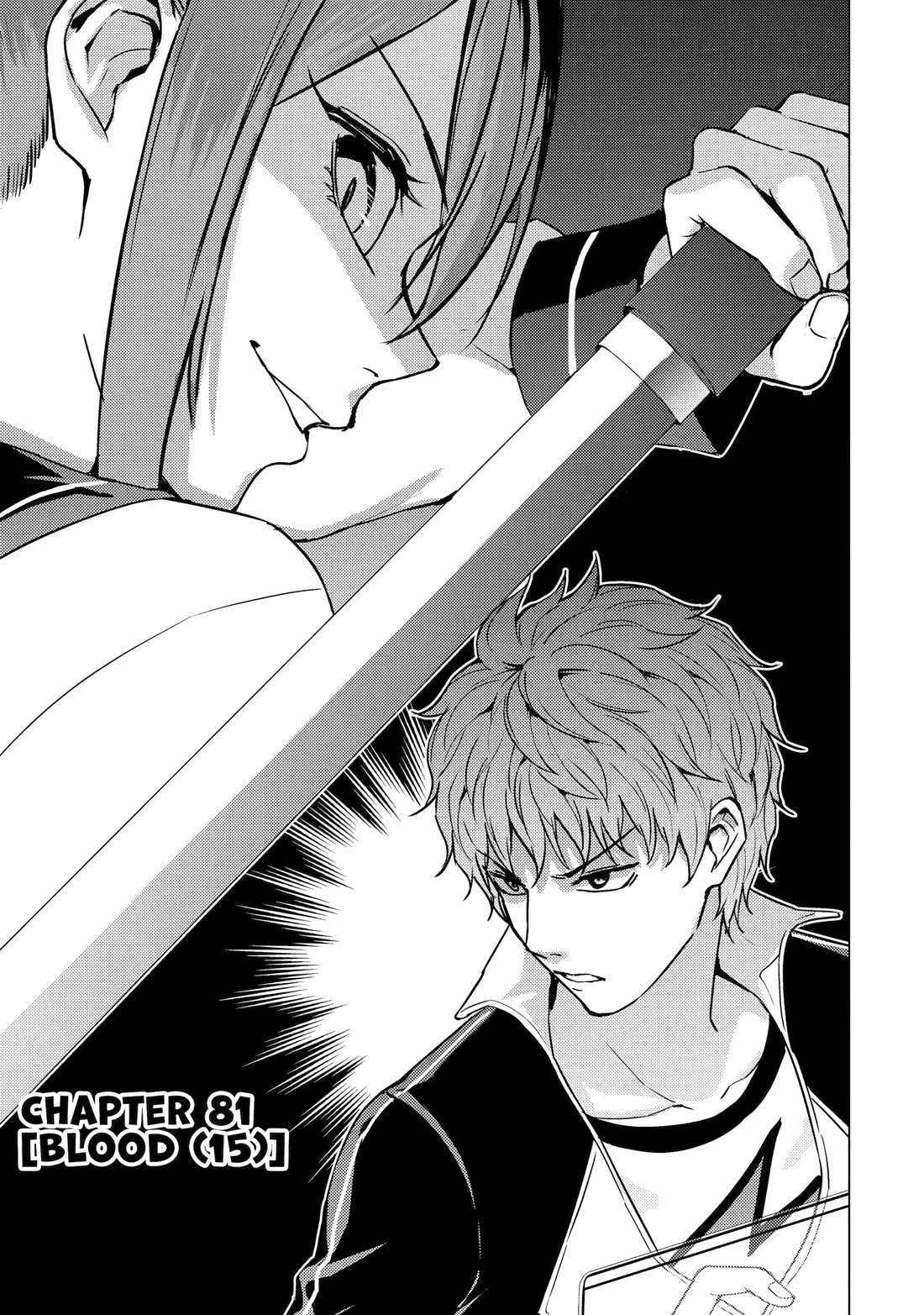 Ore no Genjitsu wa Ren'ai Game?? ka to Omottara Inochigake no Game datta Chapter 81 page 1 - Chapter 81: Blood (15)