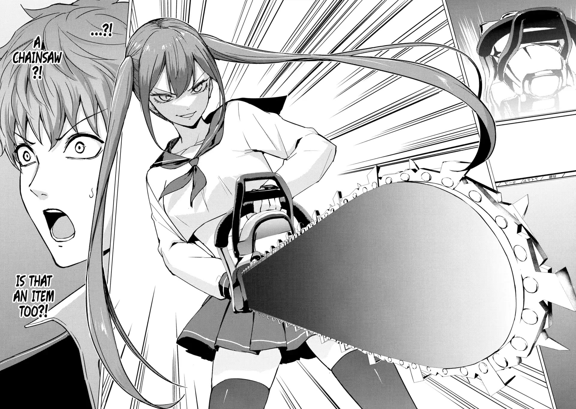 Ore no Genjitsu wa Ren'ai Game?? ka to Omottara Inochigake no Game datta Chapter 81 page 18 - Chapter 81: Blood (15)