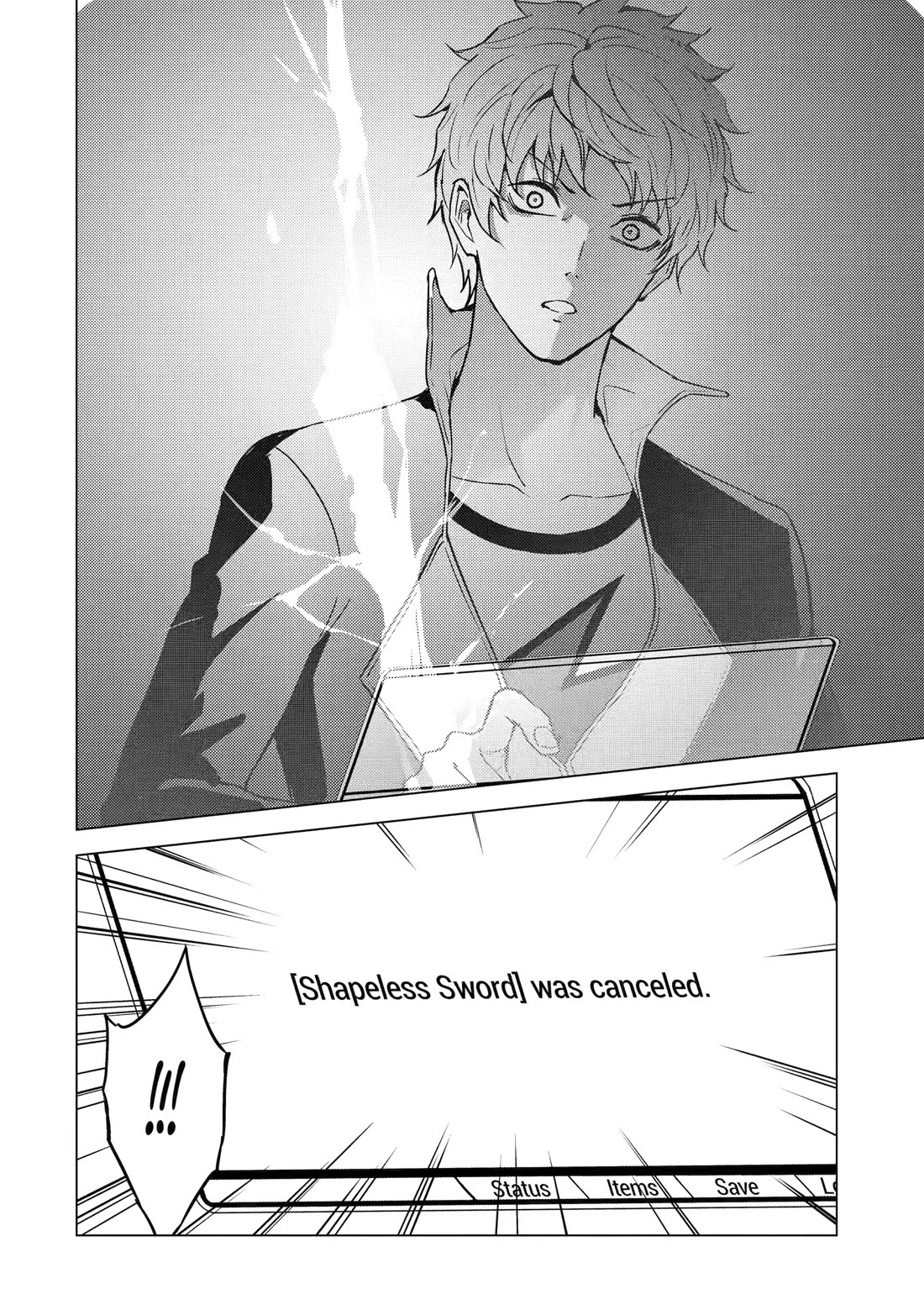 Ore no Genjitsu wa Ren'ai Game?? ka to Omottara Inochigake no Game datta Chapter 81 page 21 - Chapter 81: Blood (15)