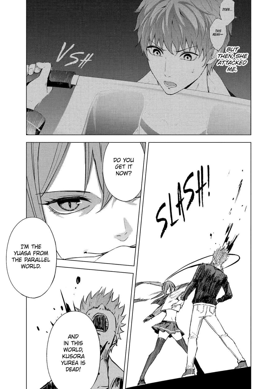 Ore no Genjitsu wa Ren'ai Game?? ka to Omottara Inochigake no Game datta Chapter 81 page 3 - Chapter 81: Blood (15)