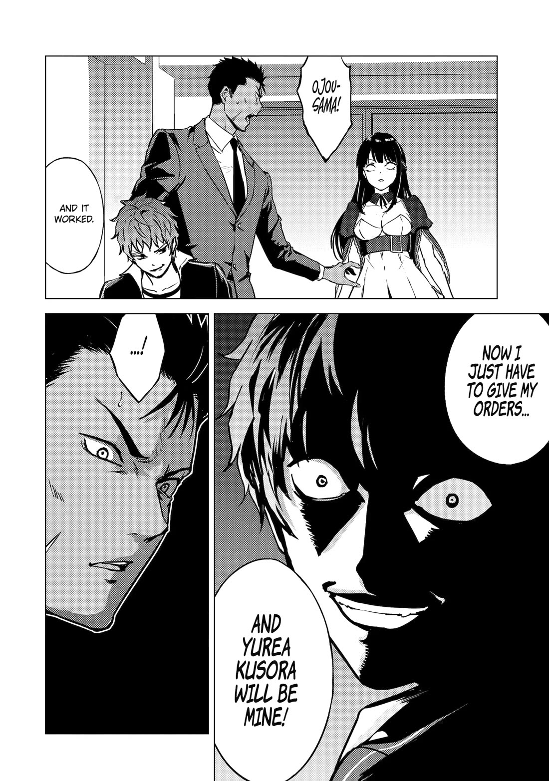 Ore no Genjitsu wa Ren'ai Game?? ka to Omottara Inochigake no Game datta Chapter 81 page 39 - Chapter 81: Blood (15)