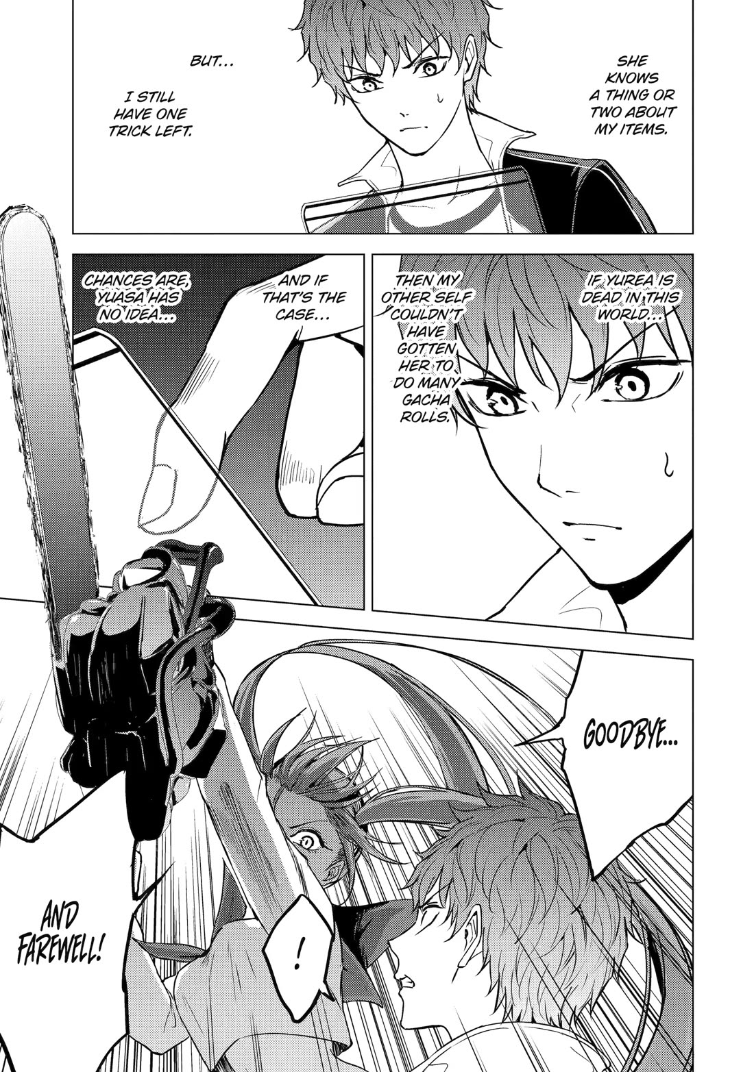 Ore no Genjitsu wa Ren'ai Game?? ka to Omottara Inochigake no Game datta Chapter 81 page 42 - Chapter 81: Blood (15)