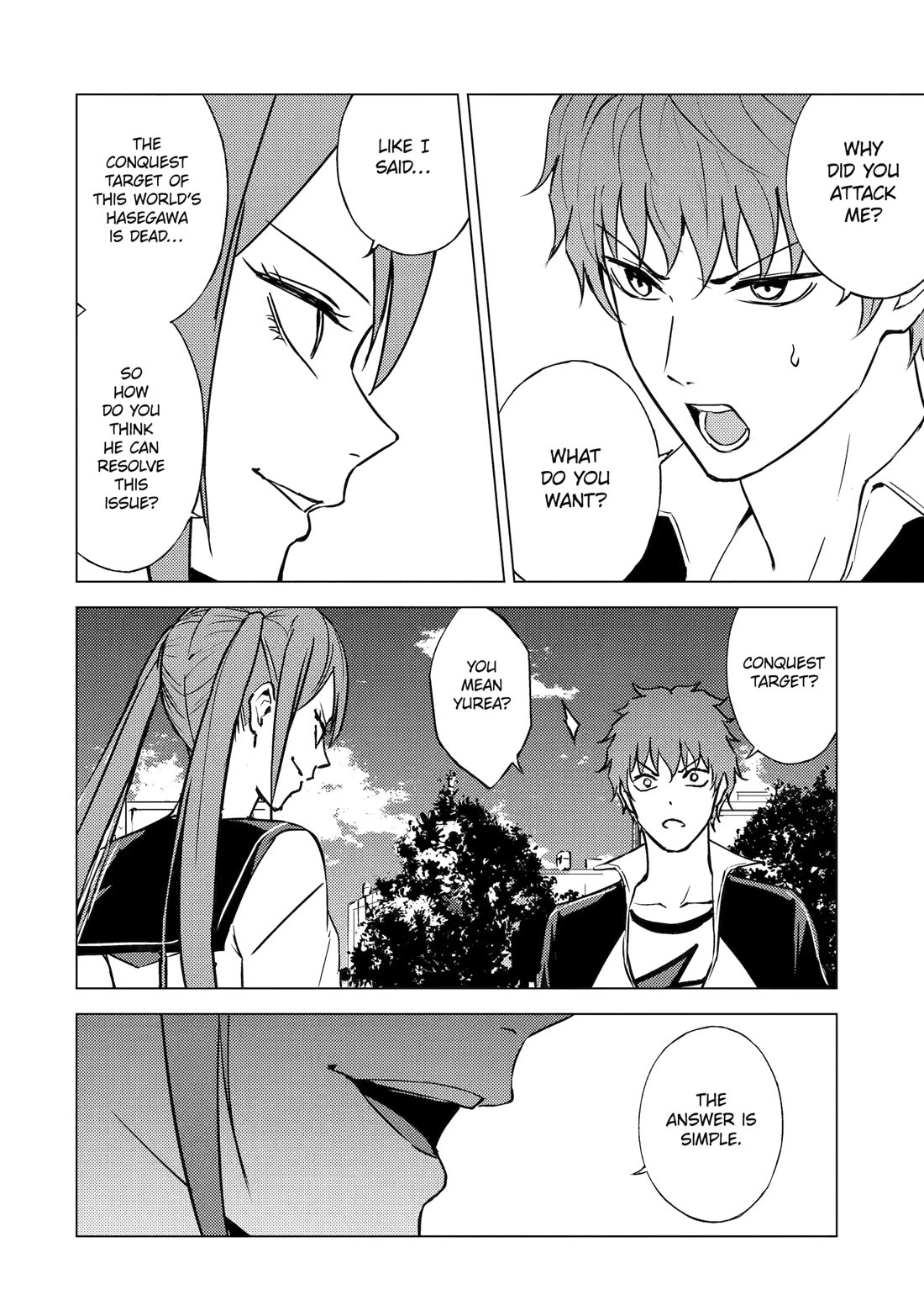 Ore no Genjitsu wa Ren'ai Game?? ka to Omottara Inochigake no Game datta Chapter 81 page 6 - Chapter 81: Blood (15)