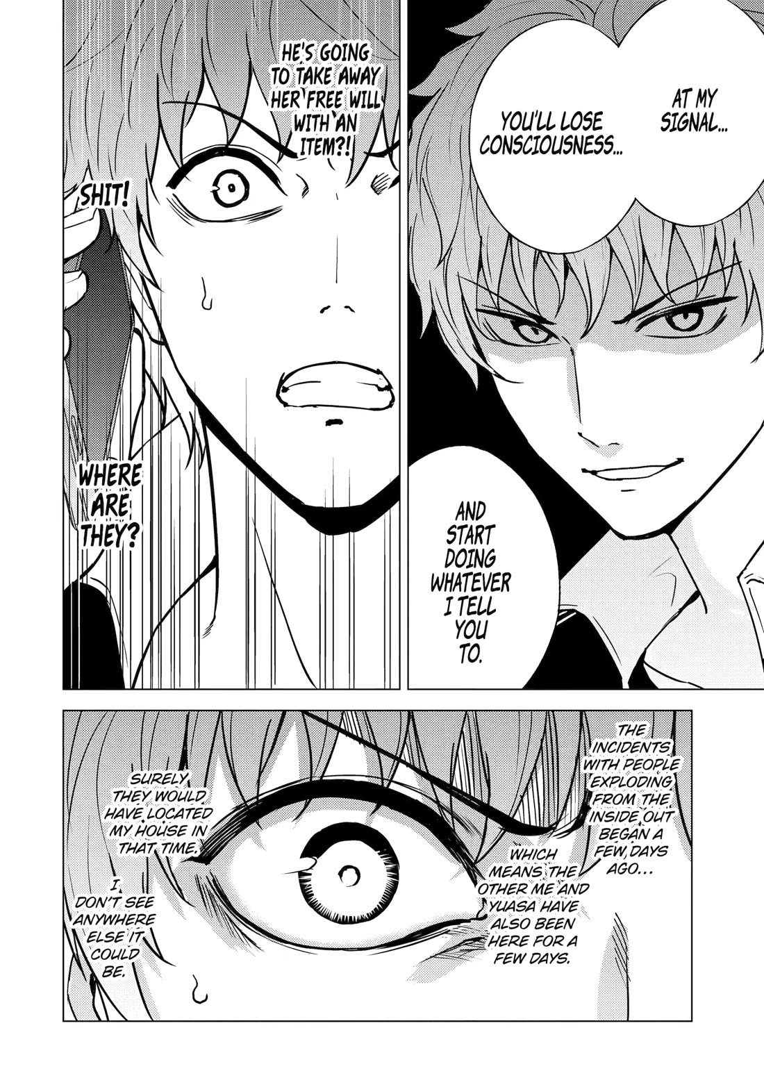 Ore no Genjitsu wa Ren'ai Game?? ka to Omottara Inochigake no Game datta Chapter 82 page 10 - Chapter 82: Blood (16)