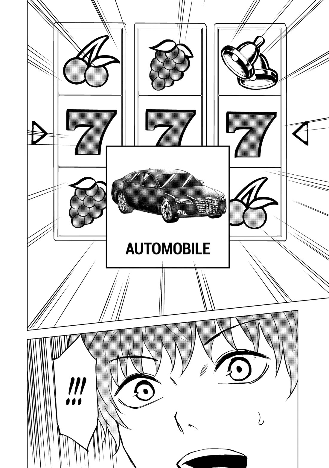 Ore no Genjitsu wa Ren'ai Game?? ka to Omottara Inochigake no Game datta Chapter 82 page 14 - Chapter 82: Blood (16)