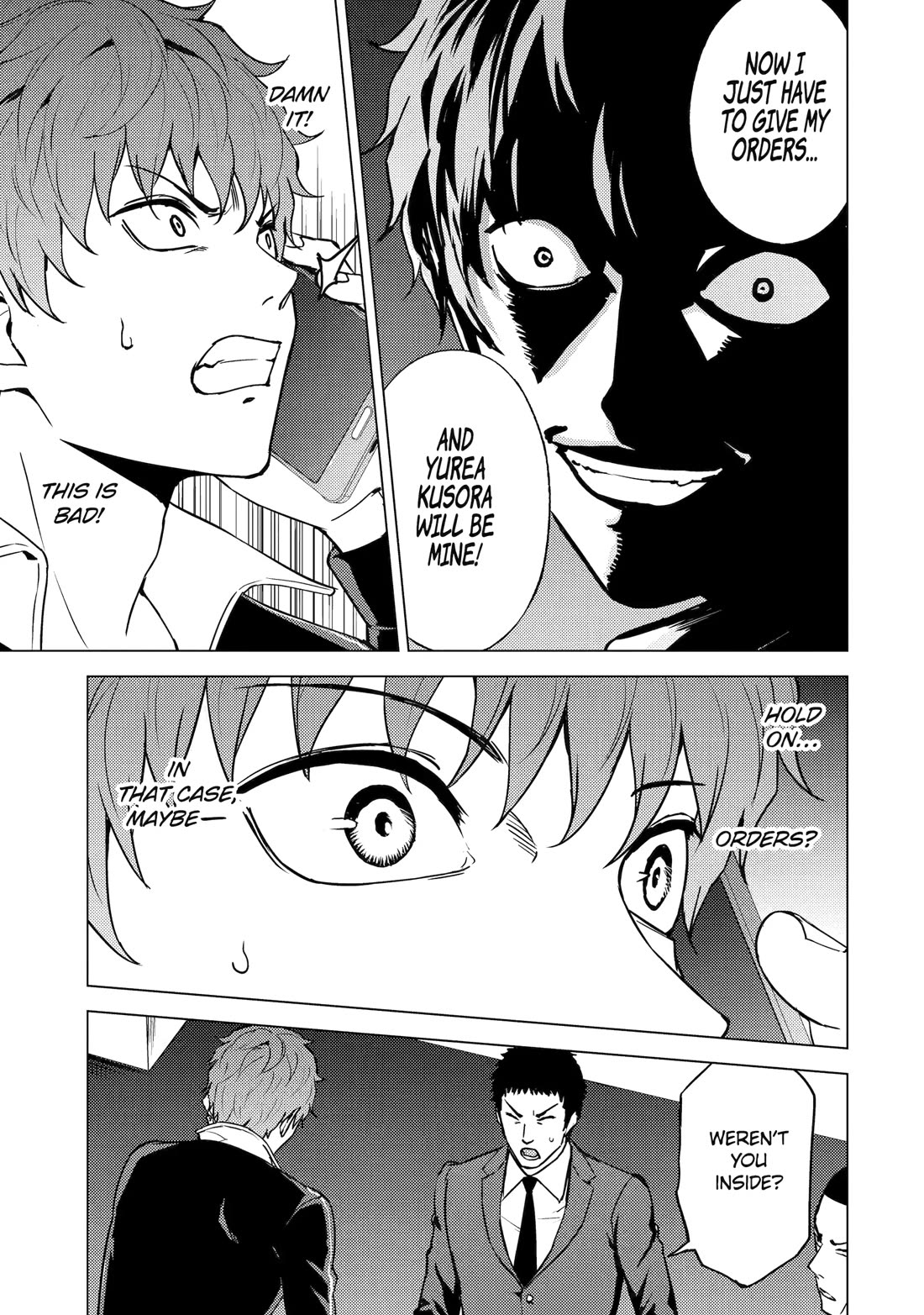 Ore no Genjitsu wa Ren'ai Game?? ka to Omottara Inochigake no Game datta Chapter 82 page 19 - Chapter 82: Blood (16)