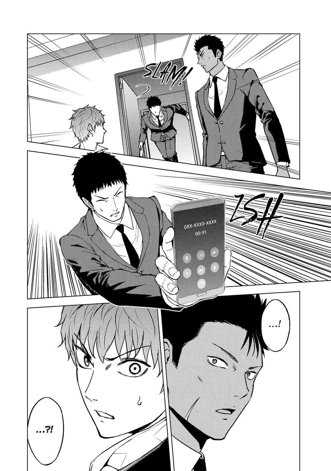 Ore no Genjitsu wa Ren'ai Game?? ka to Omottara Inochigake no Game datta Chapter 82 page 22 - Chapter 82: Blood (16)