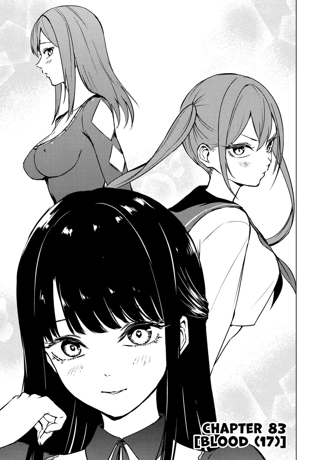 Ore no Genjitsu wa Ren'ai Game?? ka to Omottara Inochigake no Game datta Chapter 83 page 1 - Chapter 83: Blood (17)