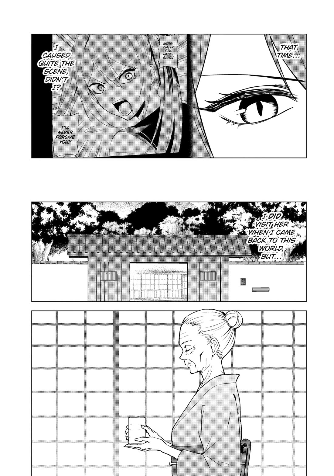 Ore no Genjitsu wa Ren'ai Game?? ka to Omottara Inochigake no Game datta Chapter 83 page 18 - Chapter 83: Blood (17)