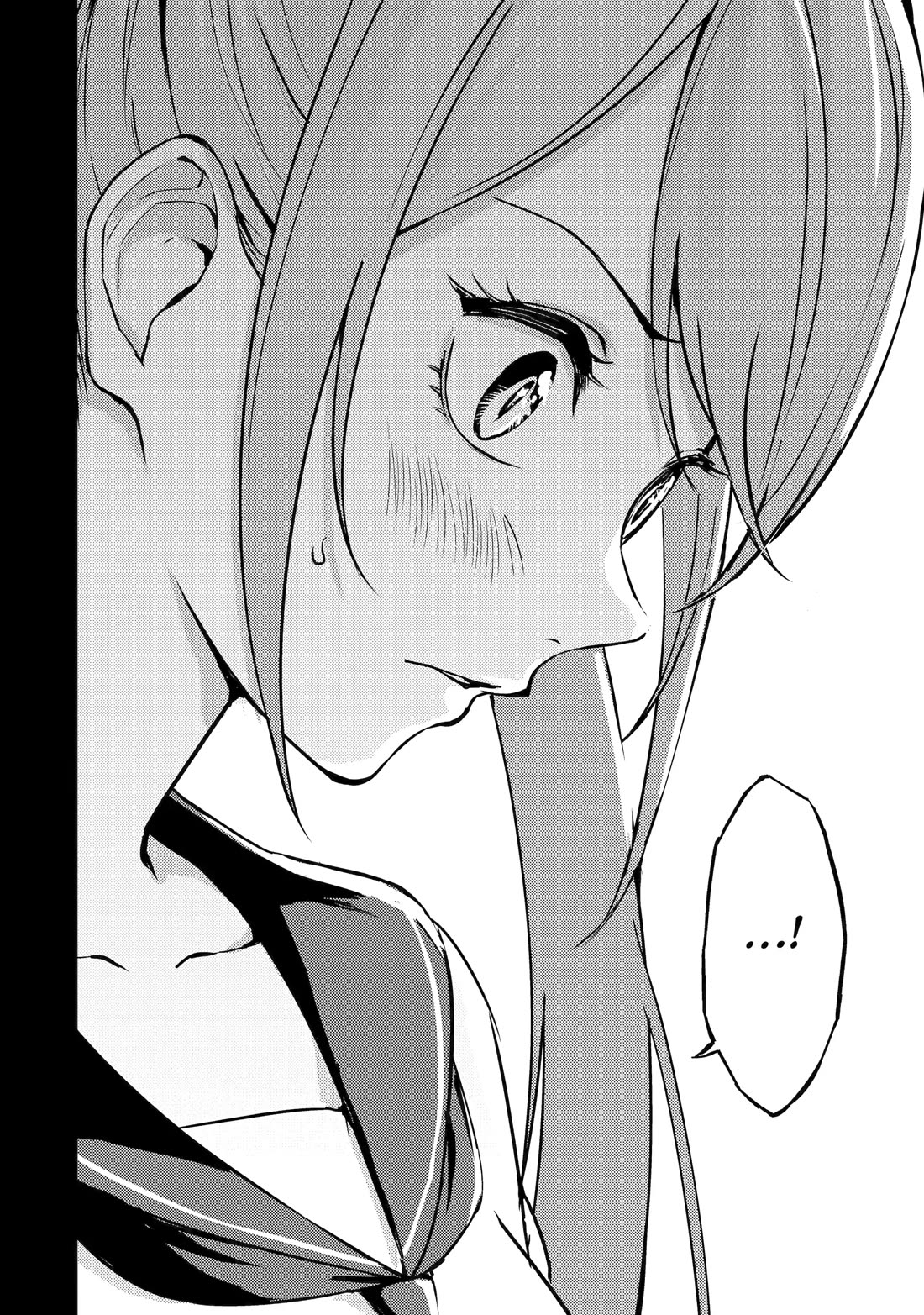 Ore no Genjitsu wa Ren'ai Game?? ka to Omottara Inochigake no Game datta Chapter 83 page 23 - Chapter 83: Blood (17)