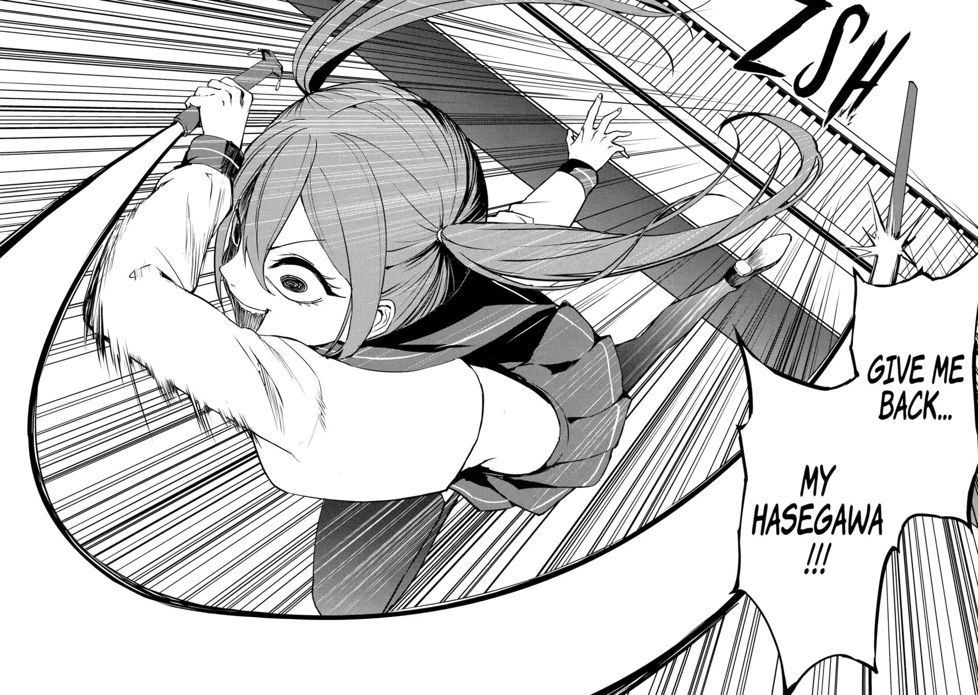 Ore no Genjitsu wa Ren'ai Game?? ka to Omottara Inochigake no Game datta Chapter 83 page 47 - Chapter 83: Blood (17)