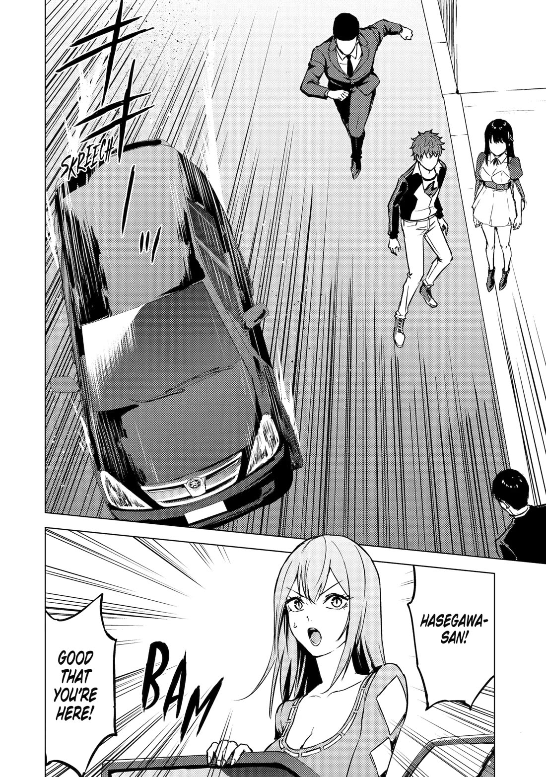 Ore no Genjitsu wa Ren'ai Game?? ka to Omottara Inochigake no Game datta Chapter 83 page 8 - Chapter 83: Blood (17)
