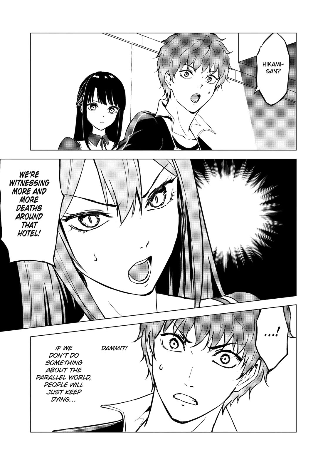 Ore no Genjitsu wa Ren'ai Game?? ka to Omottara Inochigake no Game datta Chapter 83 page 9 - Chapter 83: Blood (17)