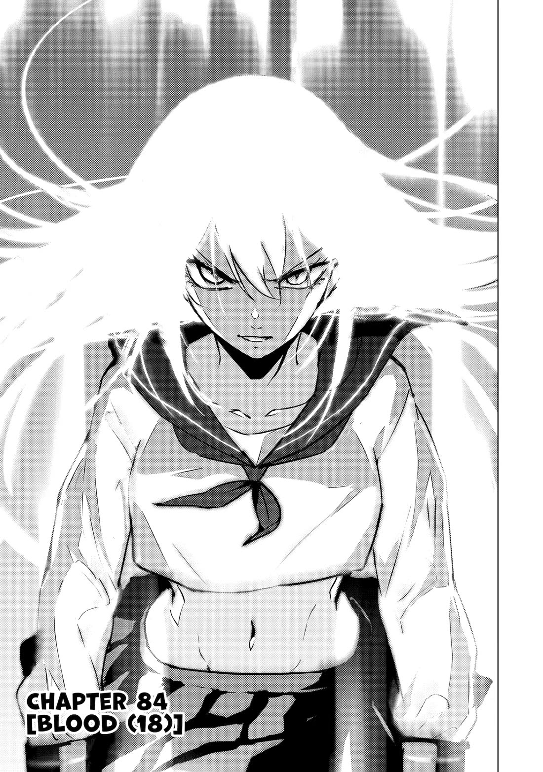 Ore no Genjitsu wa Ren'ai Game?? ka to Omottara Inochigake no Game datta Chapter 84 page 1 - Chapter 84: Blood (18)