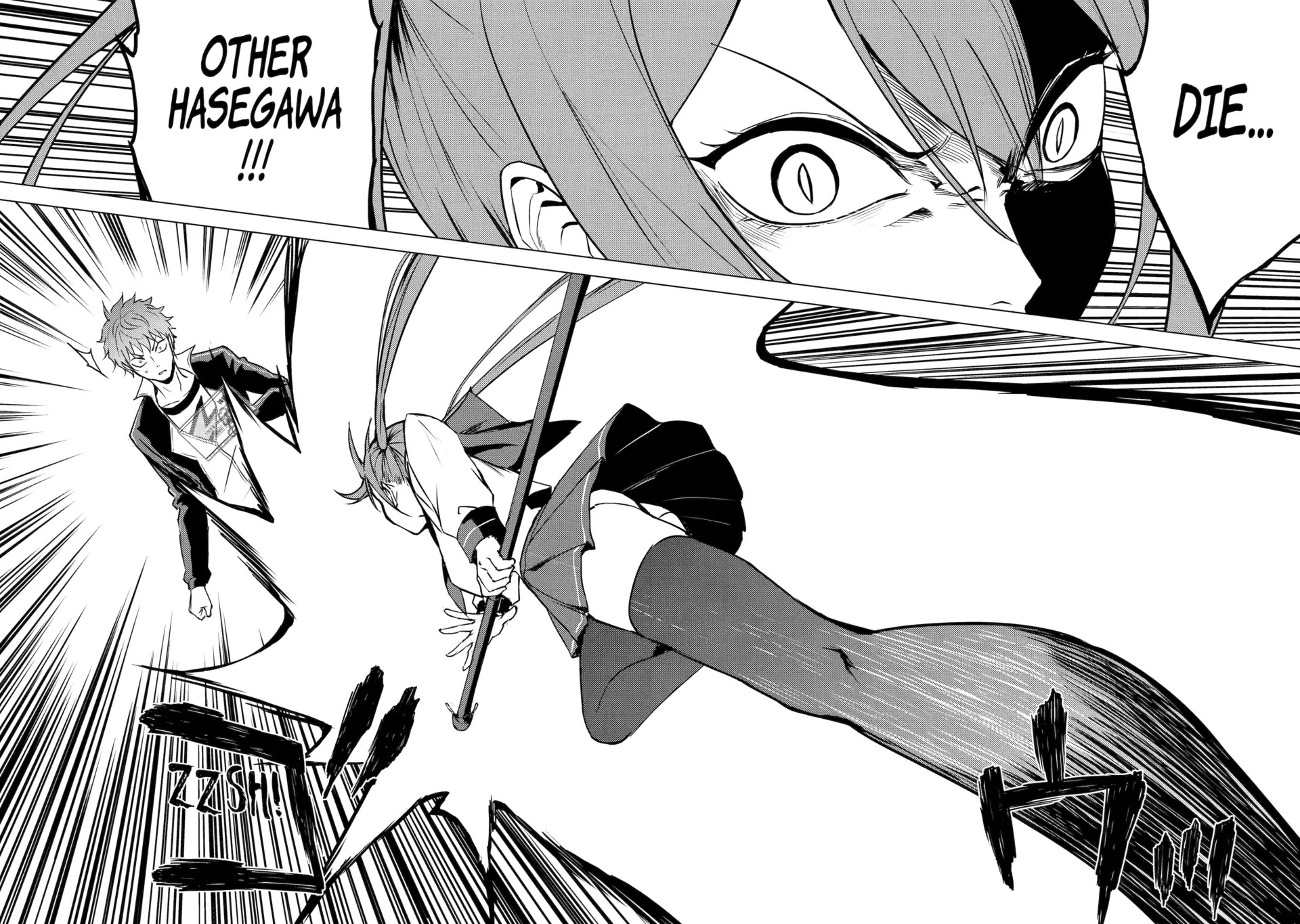 Ore no Genjitsu wa Ren'ai Game?? ka to Omottara Inochigake no Game datta Chapter 84 page 10 - Chapter 84: Blood (18)