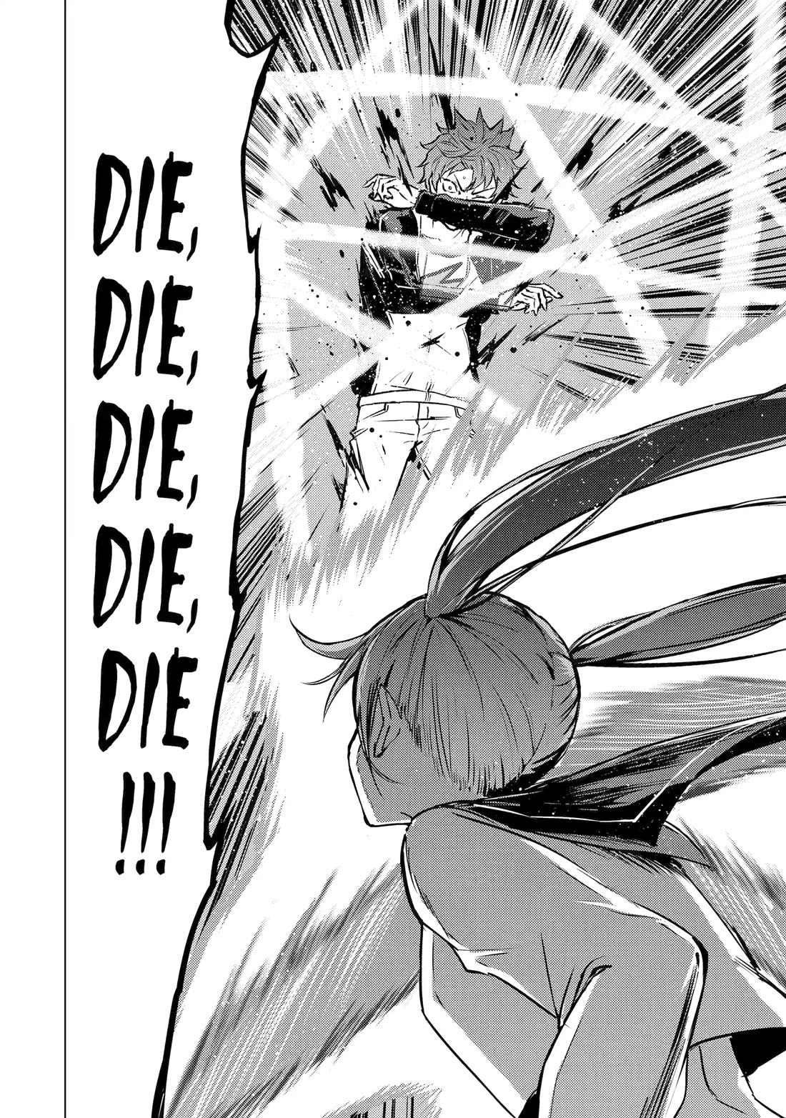 Ore no Genjitsu wa Ren'ai Game?? ka to Omottara Inochigake no Game datta Chapter 84 page 19 - Chapter 84: Blood (18)