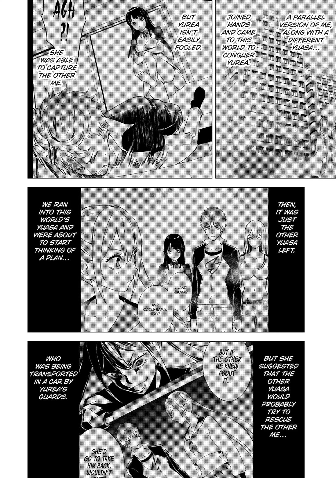 Ore no Genjitsu wa Ren'ai Game?? ka to Omottara Inochigake no Game datta Chapter 84 page 2 - Chapter 84: Blood (18)