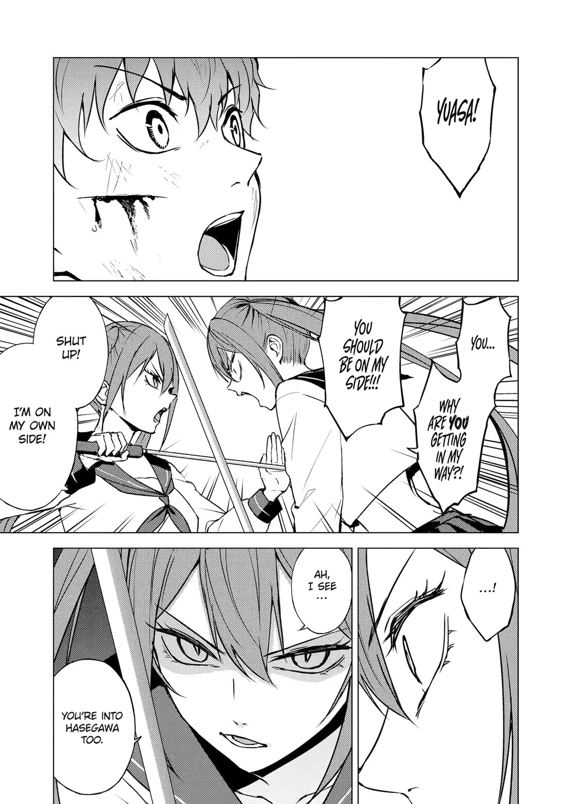Ore no Genjitsu wa Ren'ai Game?? ka to Omottara Inochigake no Game datta Chapter 84 page 25 - Chapter 84: Blood (18)