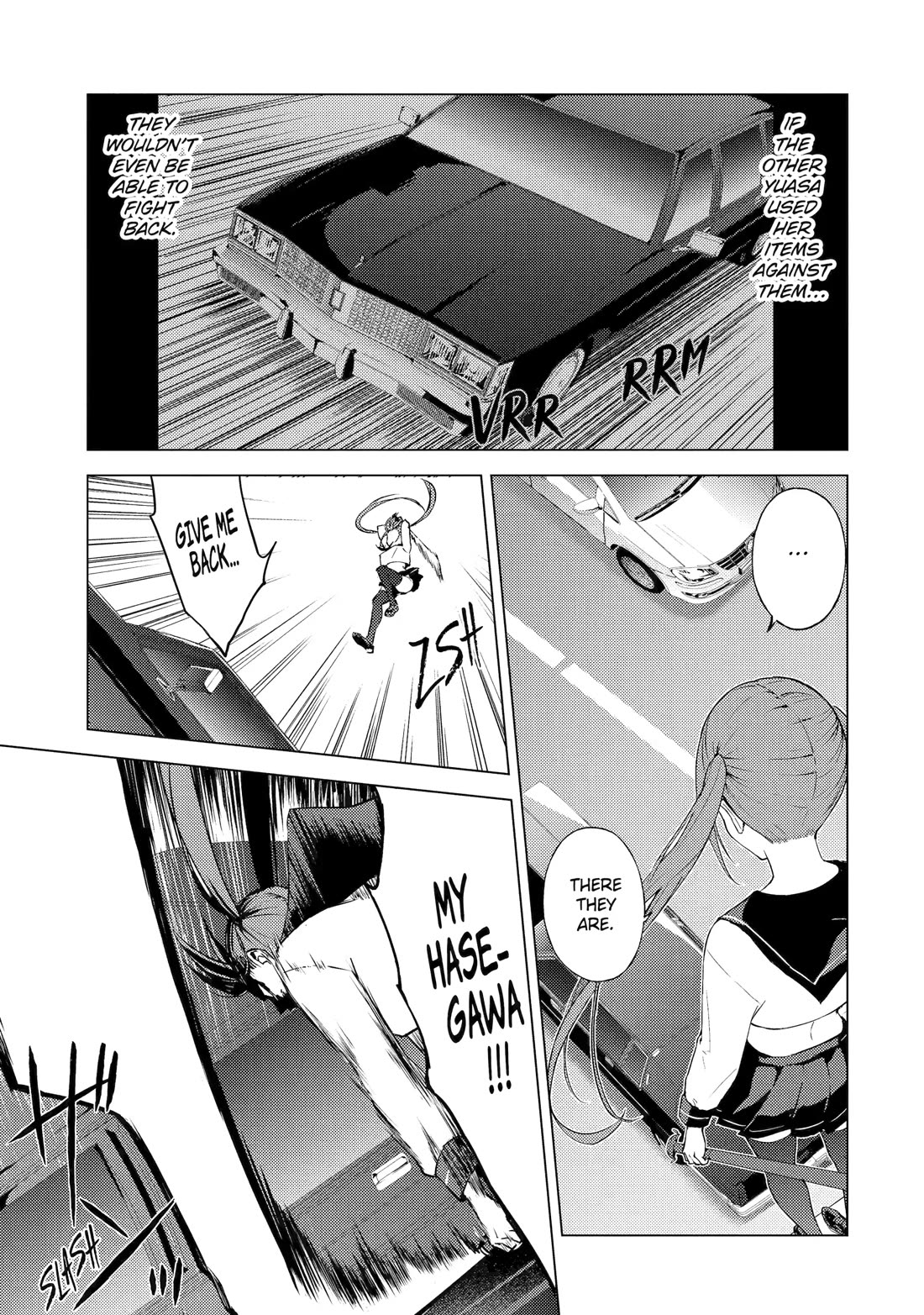 Ore no Genjitsu wa Ren'ai Game?? ka to Omottara Inochigake no Game datta Chapter 84 page 3 - Chapter 84: Blood (18)