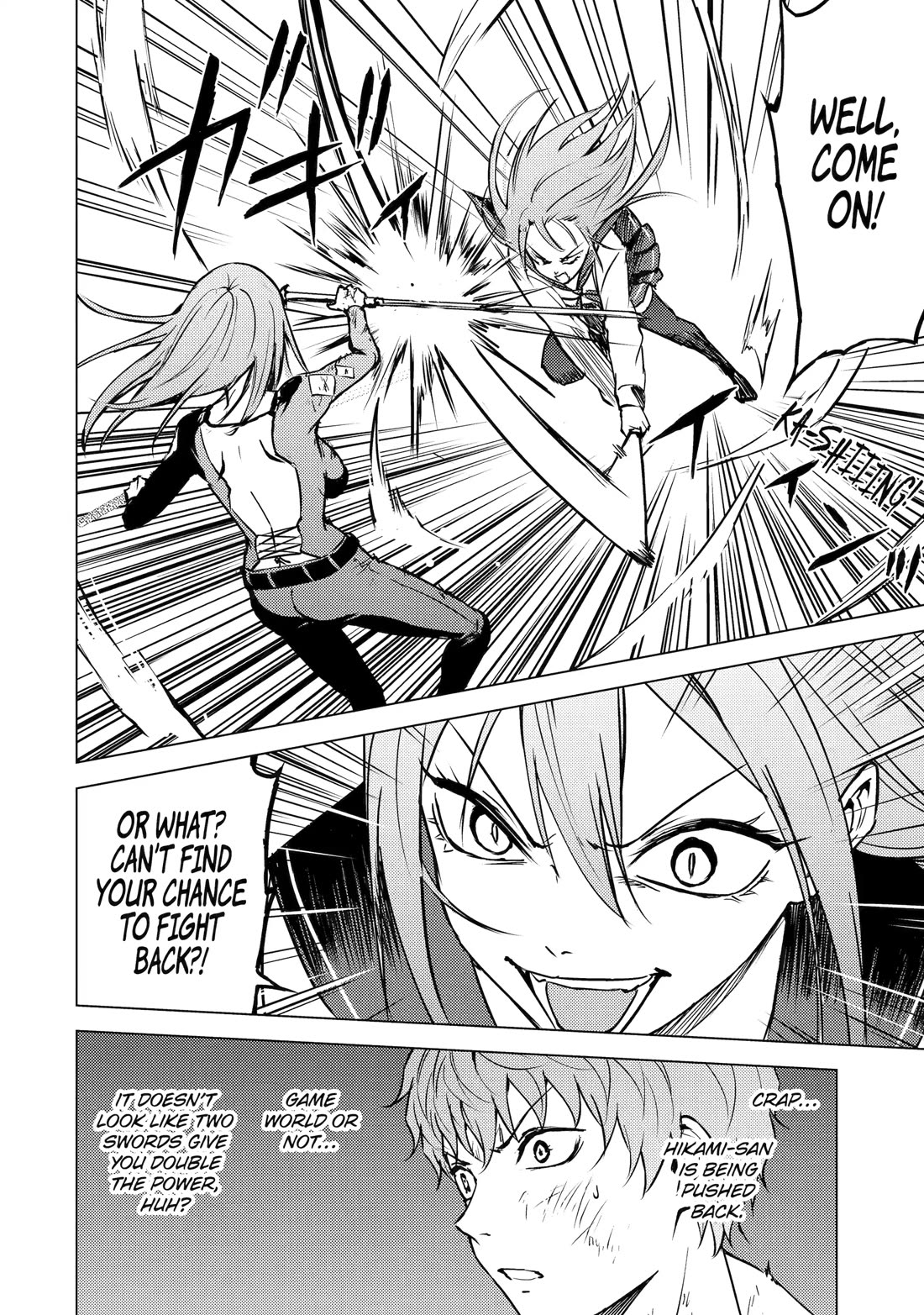 Ore no Genjitsu wa Ren'ai Game?? ka to Omottara Inochigake no Game datta Chapter 84 page 45 - Chapter 84: Blood (18)