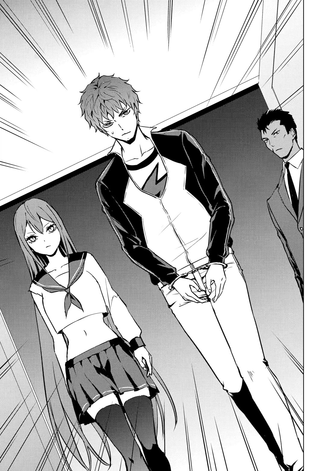 Ore no Genjitsu wa Ren'ai Game?? ka to Omottara Inochigake no Game datta Chapter 85 page 23 - Chapter 85: Blood (19)