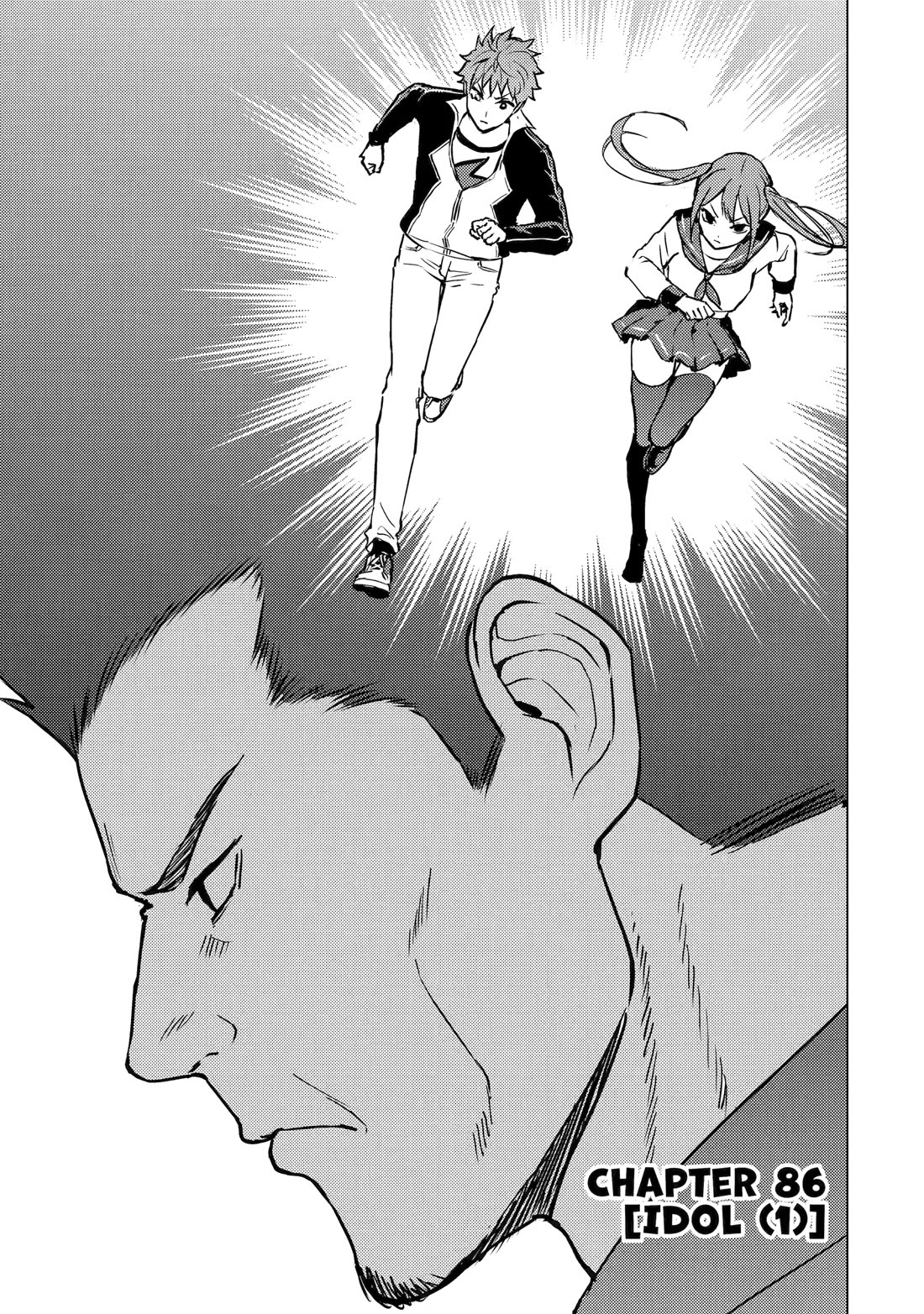 Ore no Genjitsu wa Ren'ai Game?? ka to Omottara Inochigake no Game datta Chapter 86 page 1 - Chapter 86: Idol (1)