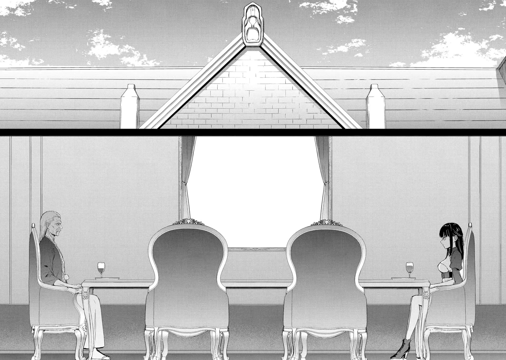 Ore no Genjitsu wa Ren'ai Game?? ka to Omottara Inochigake no Game datta Chapter 86 page 24 - Chapter 86: Idol (1)