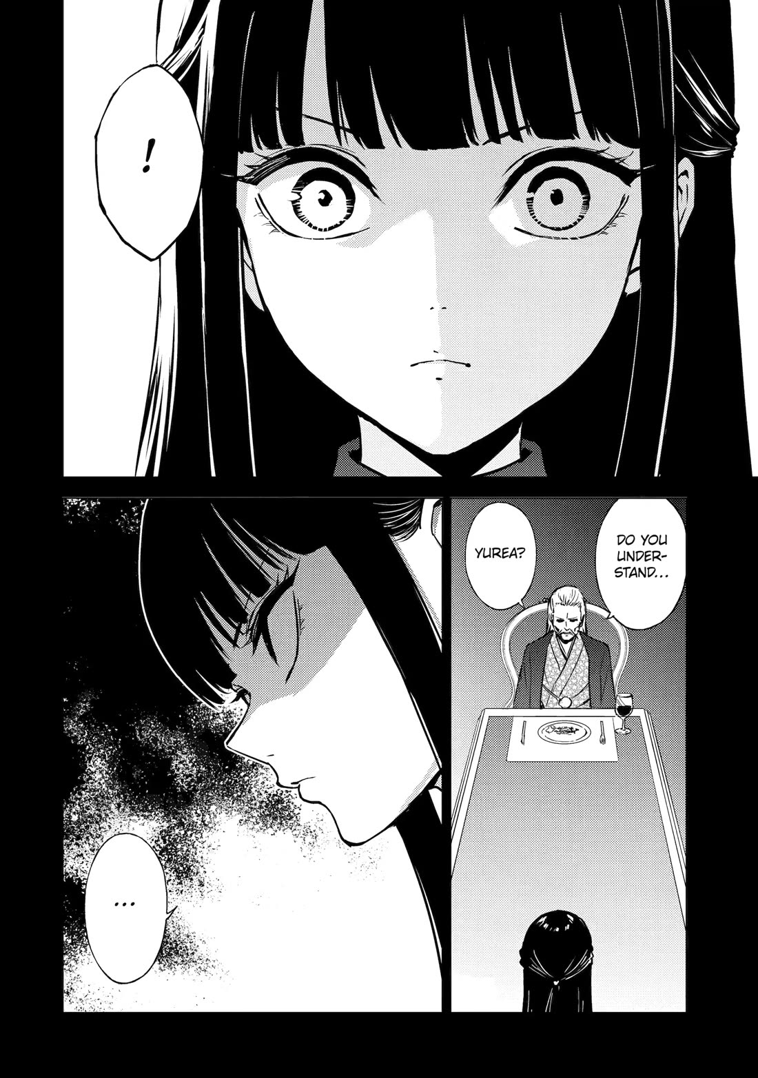 Ore no Genjitsu wa Ren'ai Game?? ka to Omottara Inochigake no Game datta Chapter 86 page 27 - Chapter 86: Idol (1)
