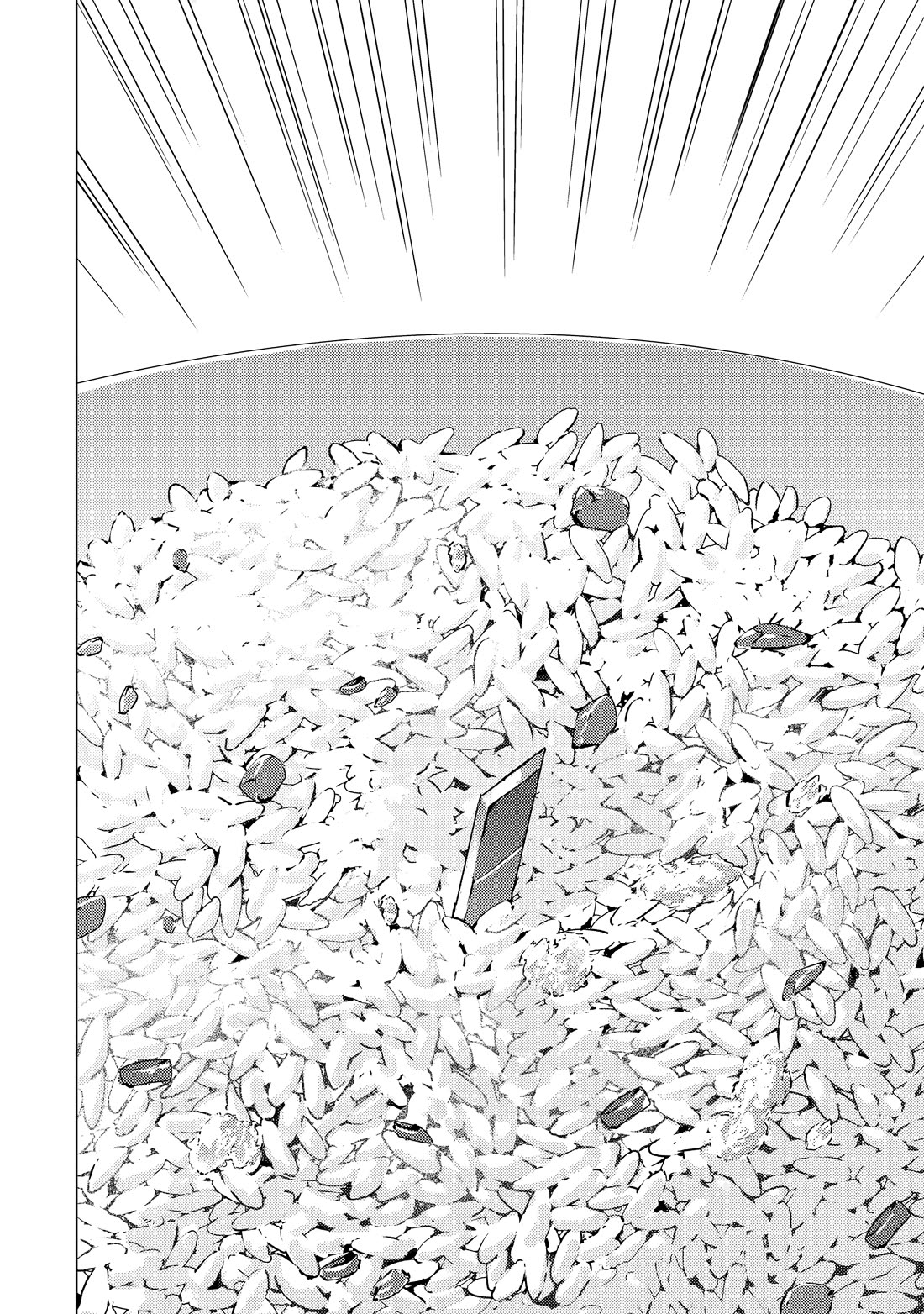 Ore no Genjitsu wa Ren'ai Game?? ka to Omottara Inochigake no Game datta Chapter 87 page 36 - Chapter 87: Idol (2)