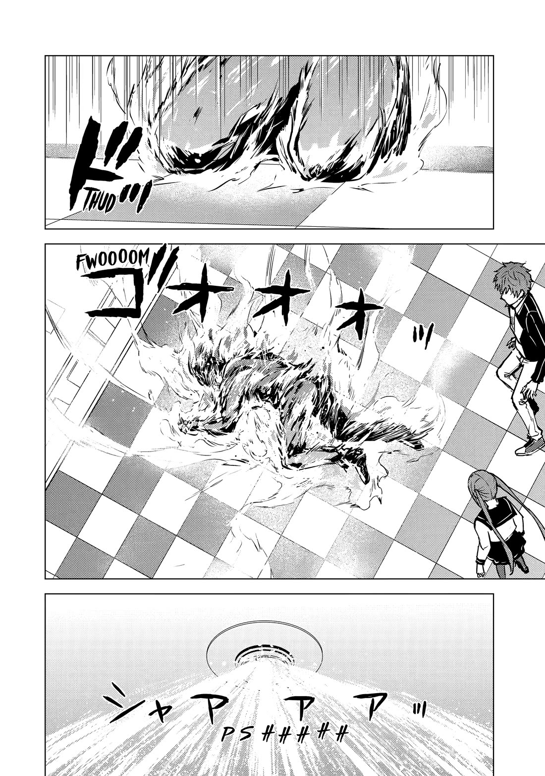 Ore no Genjitsu wa Ren'ai Game?? ka to Omottara Inochigake no Game datta Chapter 87 page 4 - Chapter 87: Idol (2)