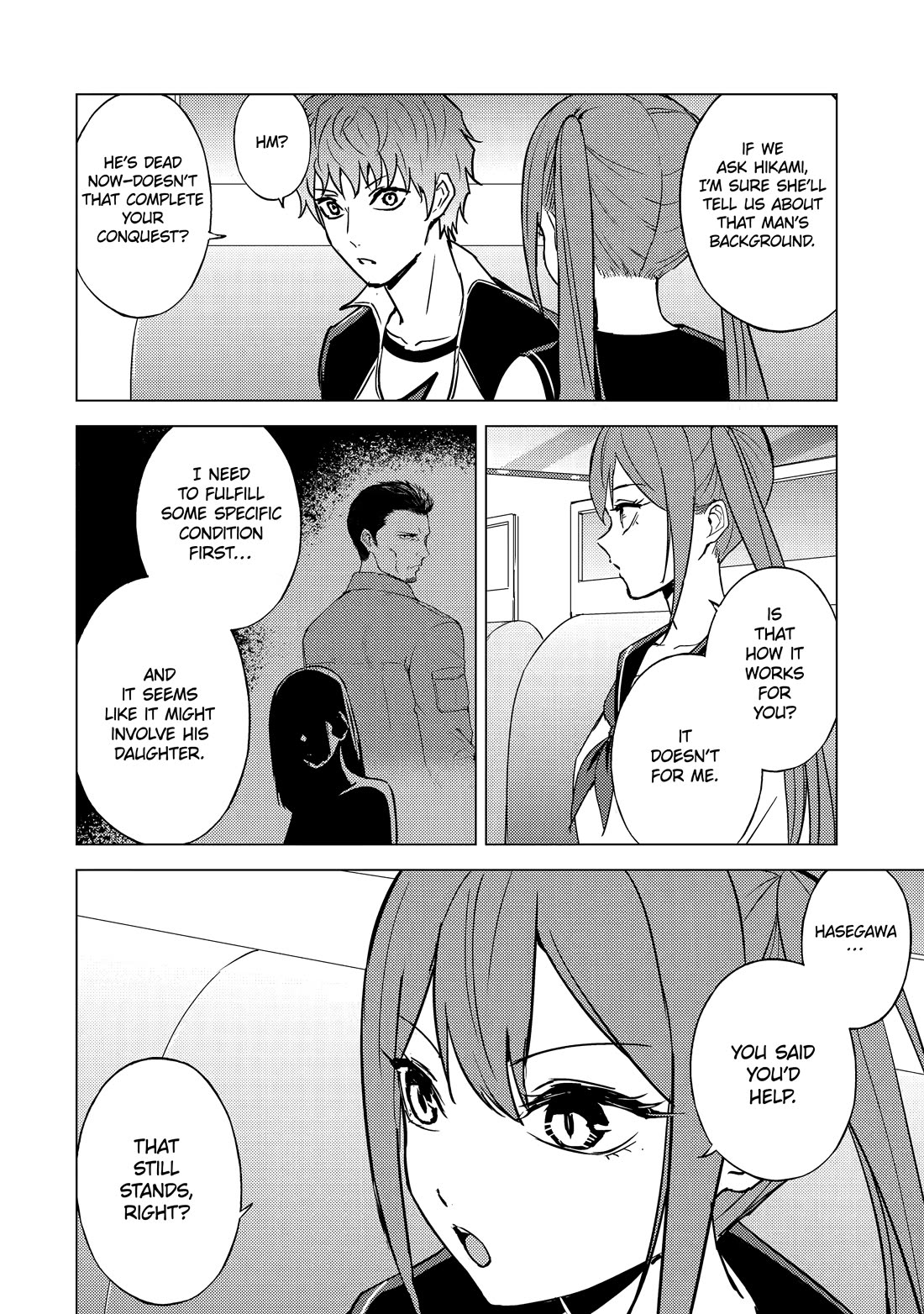 Ore no Genjitsu wa Ren'ai Game?? ka to Omottara Inochigake no Game datta Chapter 87 page 8 - Chapter 87: Idol (2)