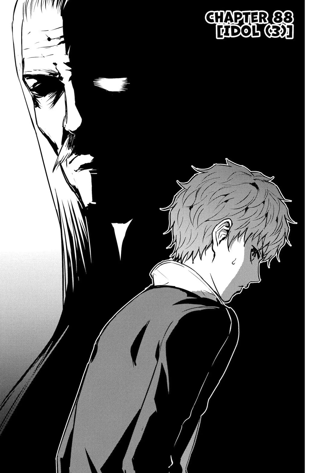 Ore no Genjitsu wa Ren'ai Game?? ka to Omottara Inochigake no Game datta Chapter 88 page 1 - Chapter 88