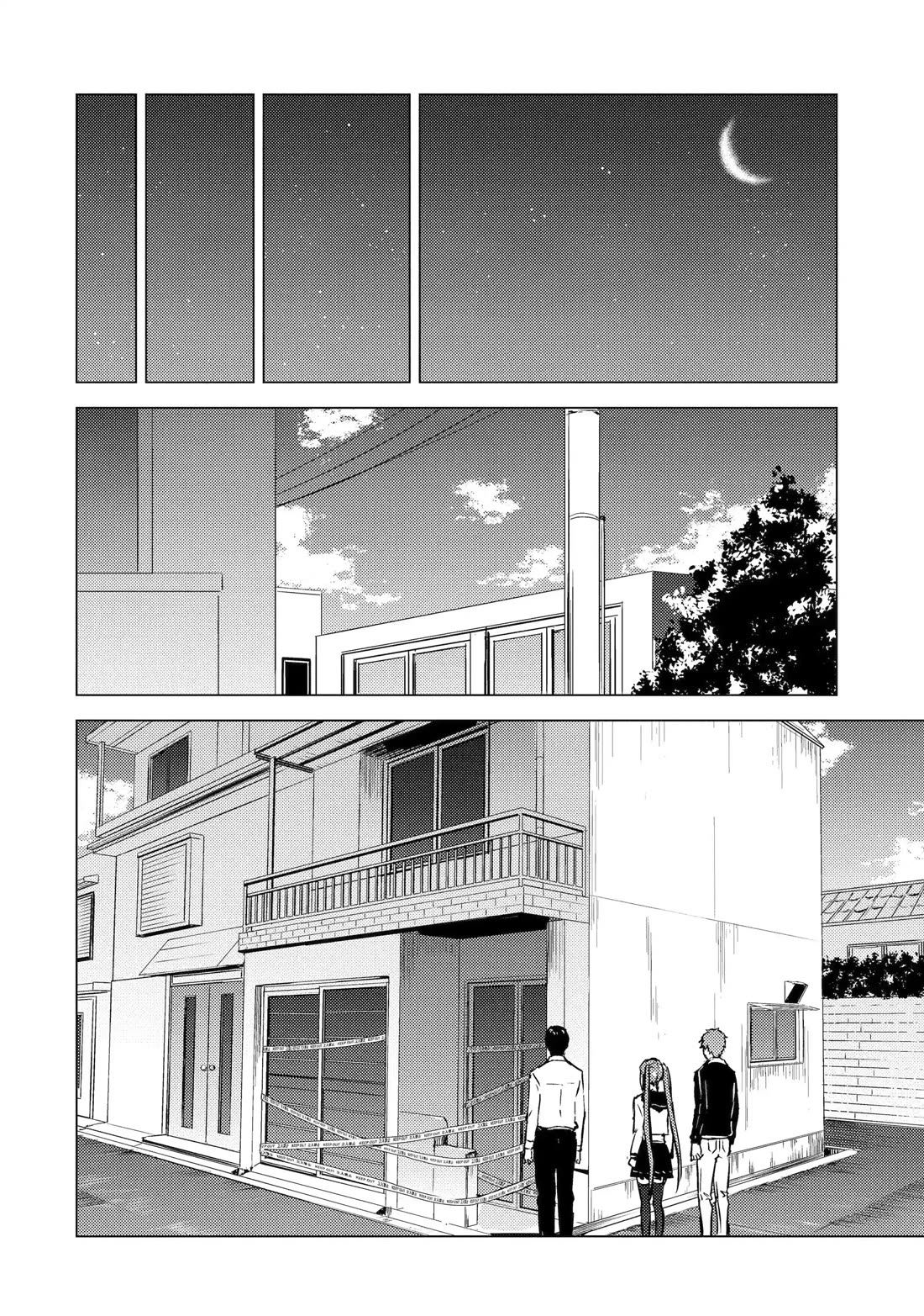 Ore no Genjitsu wa Ren'ai Game?? ka to Omottara Inochigake no Game datta Chapter 88 page 32 - Chapter 88
