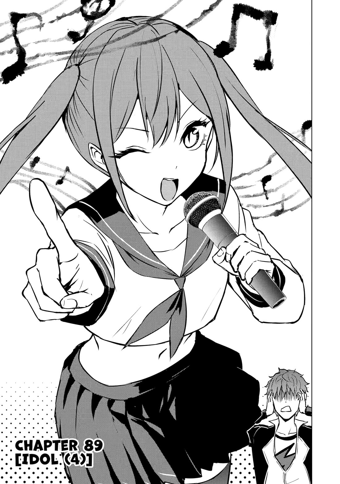Ore no Genjitsu wa Ren'ai Game?? ka to Omottara Inochigake no Game datta Chapter 89 page 1 - Chapter 89