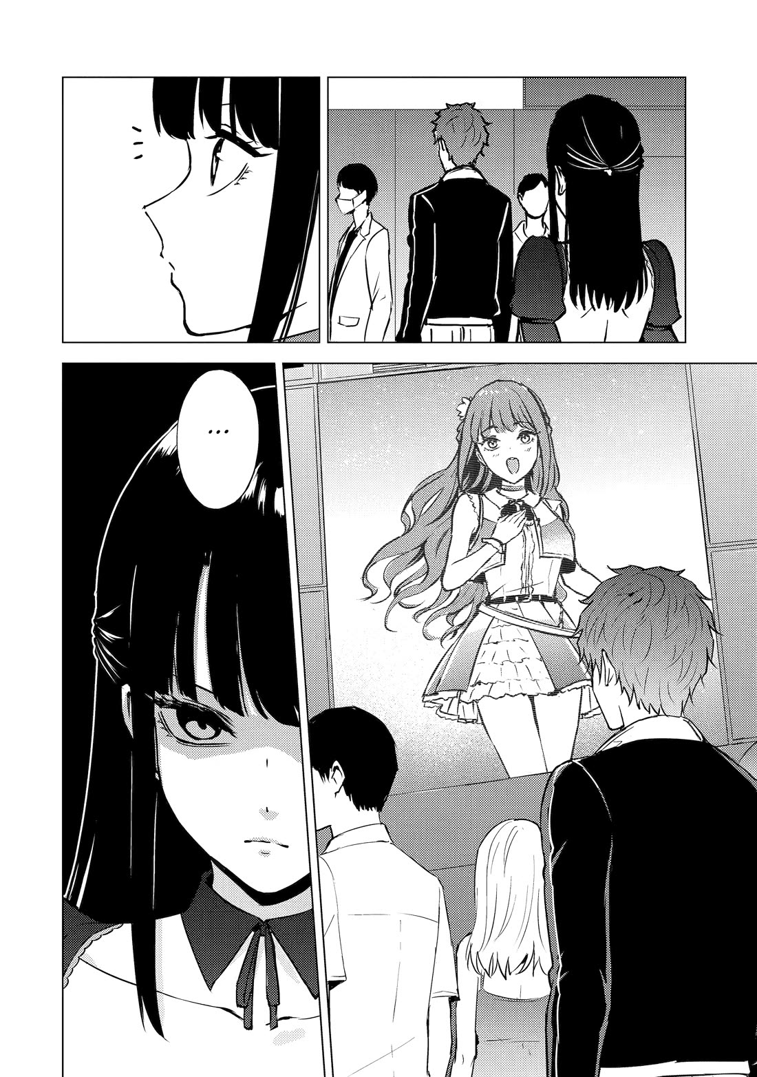 Ore no Genjitsu wa Ren'ai Game?? ka to Omottara Inochigake no Game datta Chapter 89 page 23 - Chapter 89