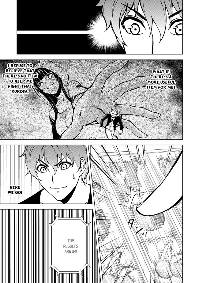 Ore no Genjitsu wa Ren'ai Game?? ka to Omottara Inochigake no Game datta Chapter 9.1 page 11 - Chapter 9.1