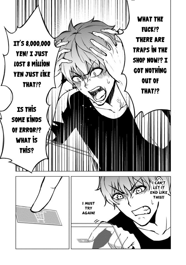 Ore no Genjitsu wa Ren'ai Game?? ka to Omottara Inochigake no Game datta Chapter 9.1 page 13 - Chapter 9.1