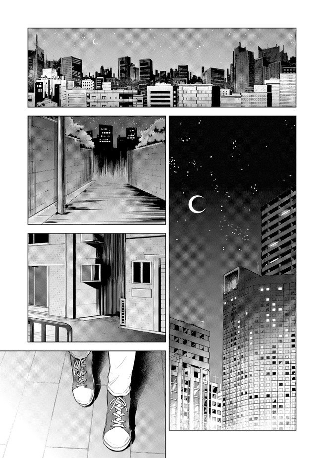 Ore no Genjitsu wa Ren'ai Game?? ka to Omottara Inochigake no Game datta Chapter 9.1 page 17 - Chapter 9.1
