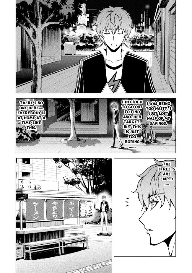 Ore no Genjitsu wa Ren'ai Game?? ka to Omottara Inochigake no Game datta Chapter 9.1 page 18 - Chapter 9.1