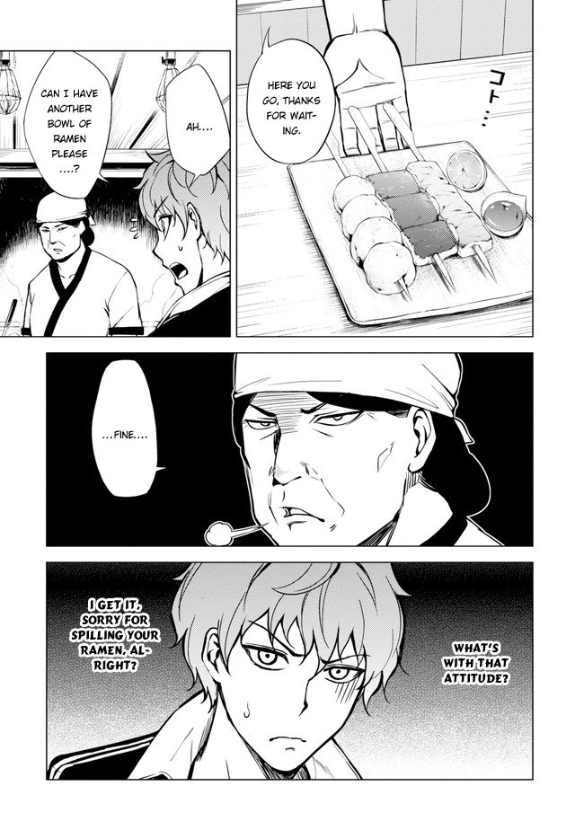 Ore no Genjitsu wa Ren'ai Game?? ka to Omottara Inochigake no Game datta Chapter 9.1 page 26 - Chapter 9.1