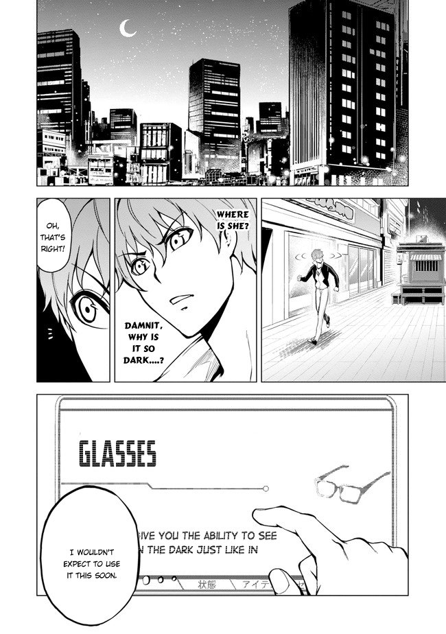 Ore no Genjitsu wa Ren'ai Game?? ka to Omottara Inochigake no Game datta Chapter 9.1 page 29 - Chapter 9.1