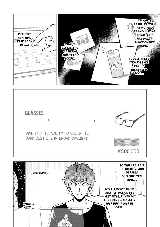 Ore no Genjitsu wa Ren'ai Game?? ka to Omottara Inochigake no Game datta Chapter 9.1 page 8 - Chapter 9.1