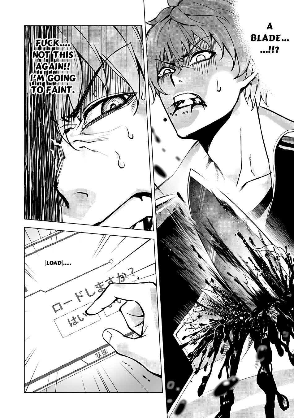 Ore no Genjitsu wa Ren'ai Game?? ka to Omottara Inochigake no Game datta Chapter 9.2 page 11 - Chapter 9.2
