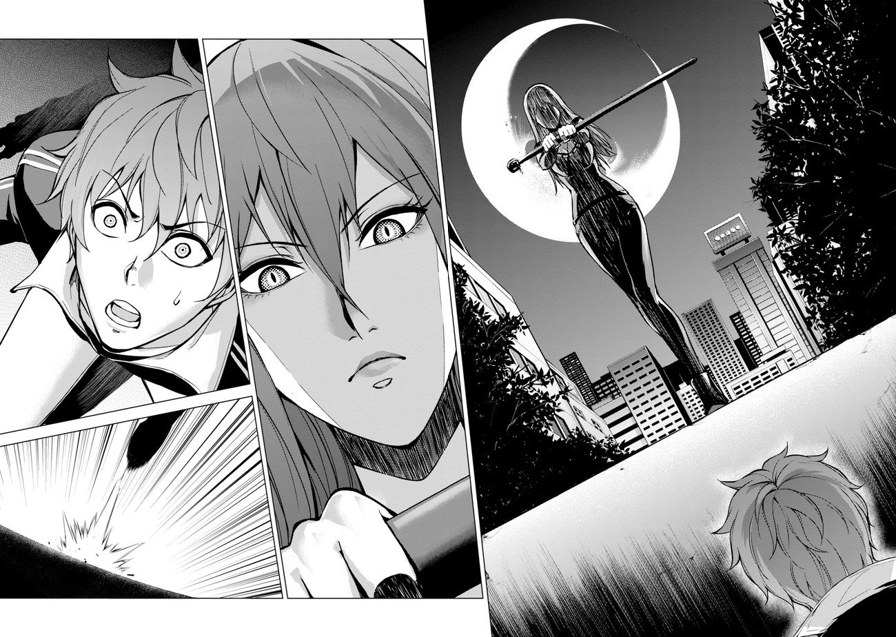 Ore no Genjitsu wa Ren'ai Game?? ka to Omottara Inochigake no Game datta Chapter 9.2 page 15 - Chapter 9.2