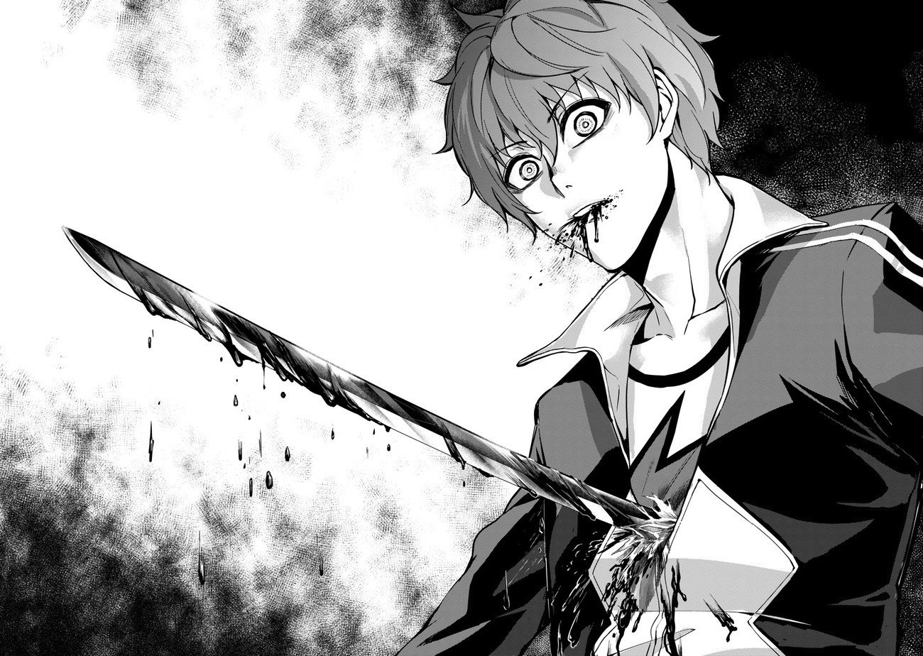 Ore no Genjitsu wa Ren'ai Game?? ka to Omottara Inochigake no Game datta Chapter 9.2 page 6 - Chapter 9.2
