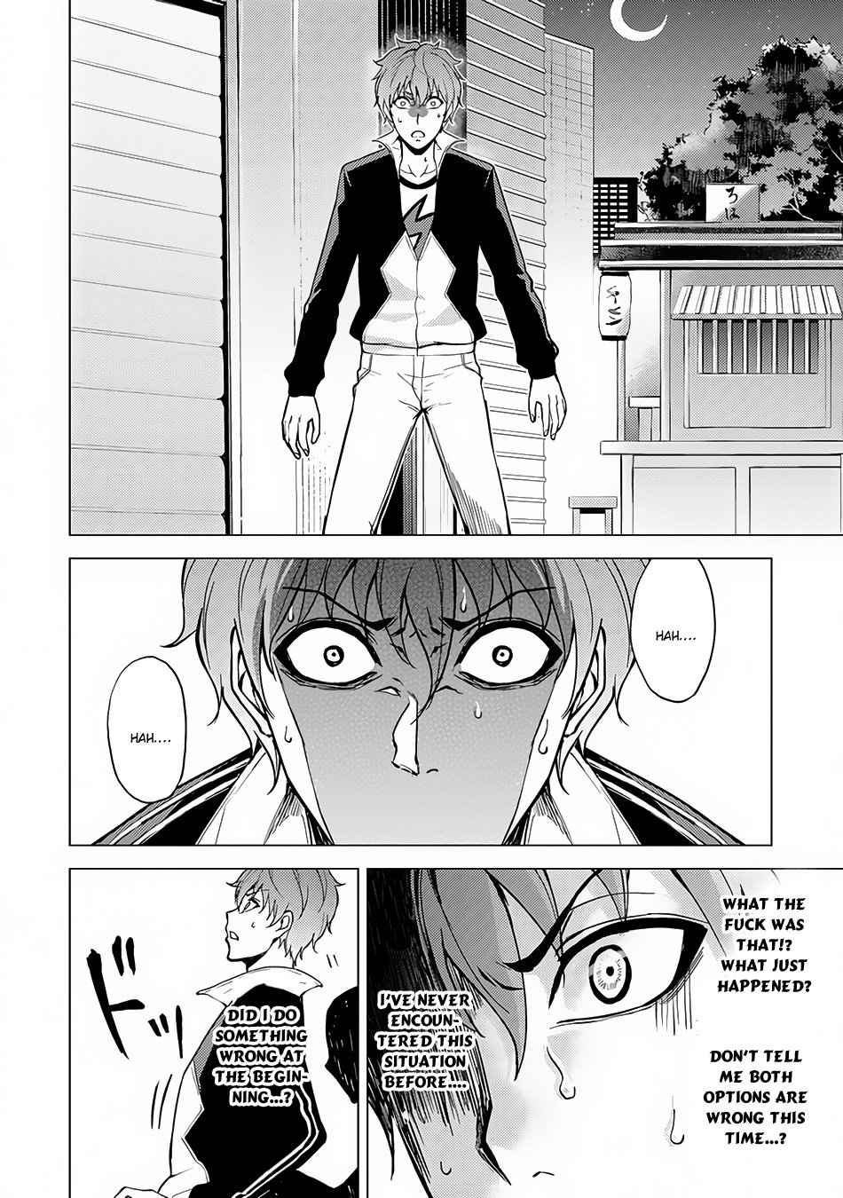 Ore no Genjitsu wa Ren'ai Game?? ka to Omottara Inochigake no Game datta Chapter 9.2 page 9 - Chapter 9.2