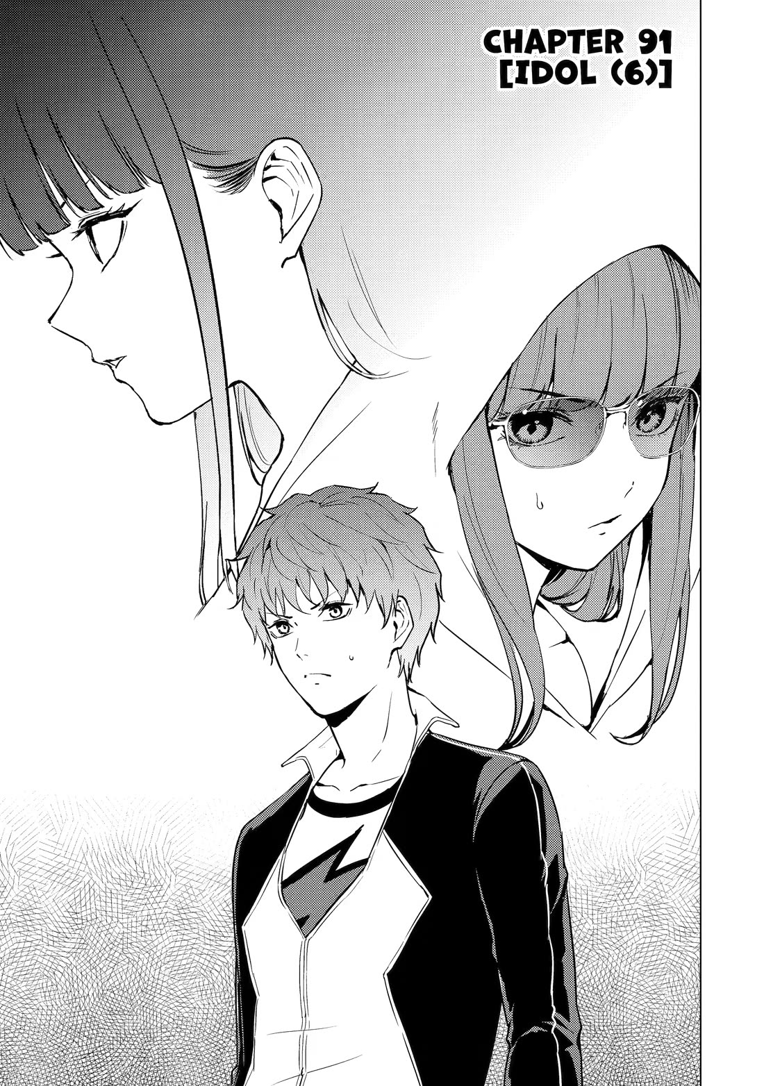 Ore no Genjitsu wa Ren'ai Game?? ka to Omottara Inochigake no Game datta Chapter 91 page 1 - Chapter 91