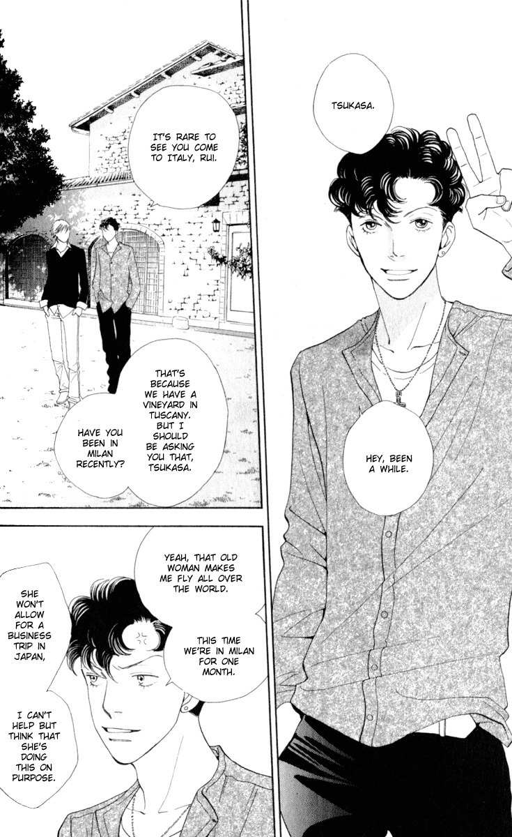 Ore no Hanashi wo Shiyouka Chapter 1 page 17 - Chapter 1