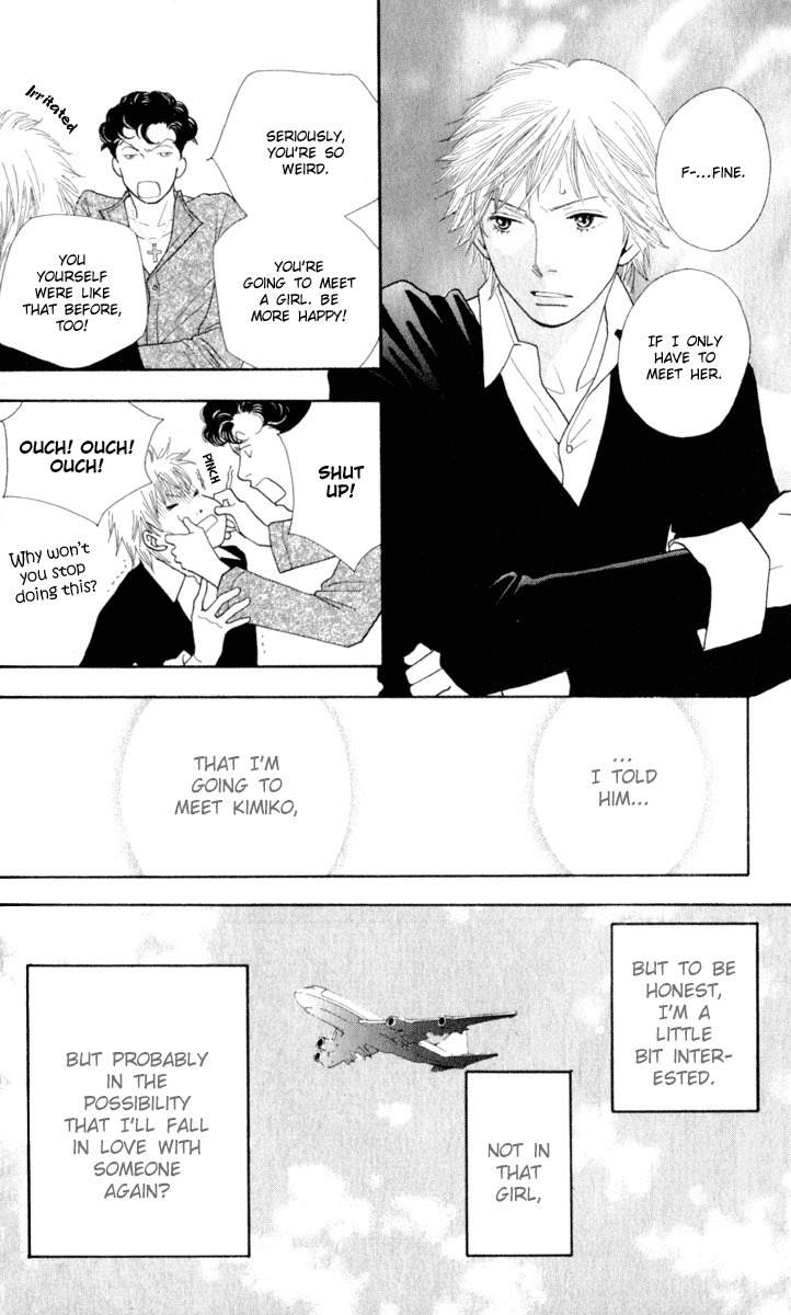 Ore no Hanashi wo Shiyouka Chapter 1 page 25 - Chapter 1